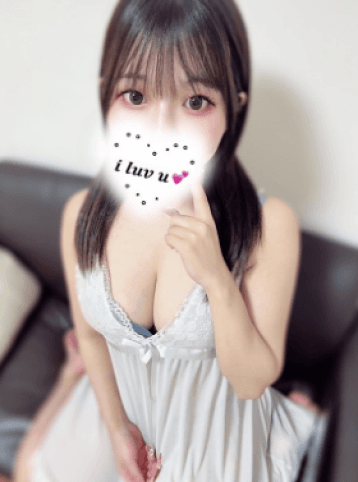 なの