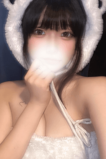 める
