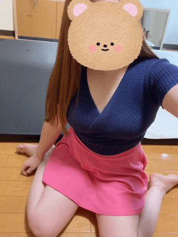 はる