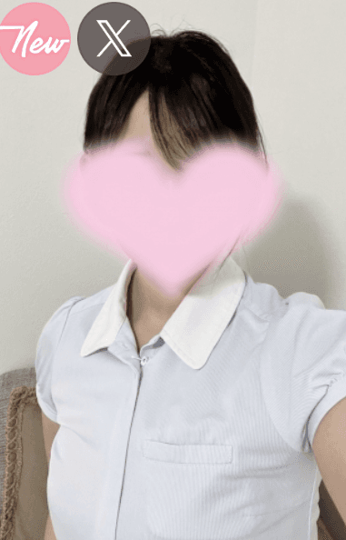 美海