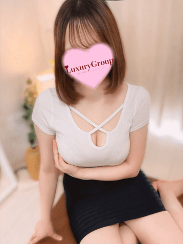 なお