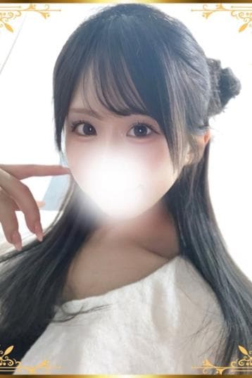 るみか