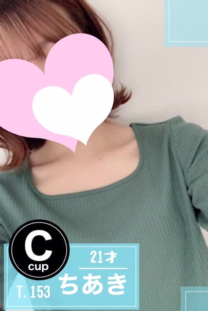 ちあき