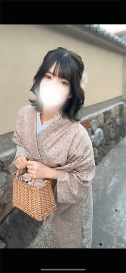 えな
