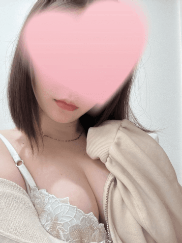 湊