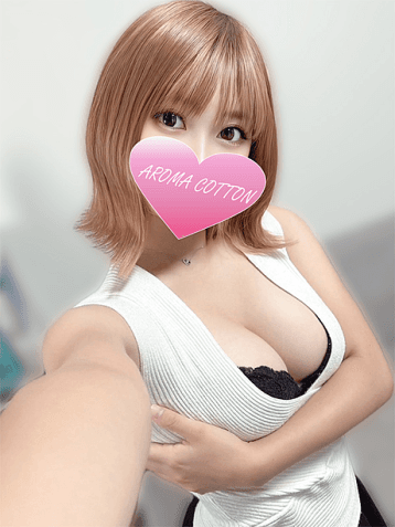 上原 ひなの