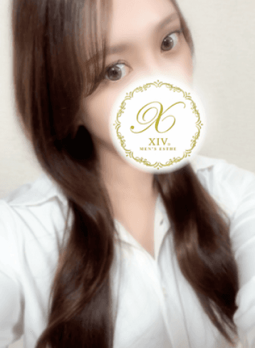 りん