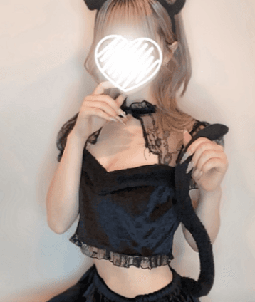 えめ