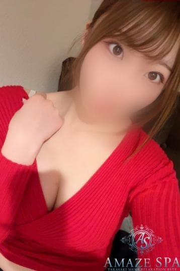 メイ