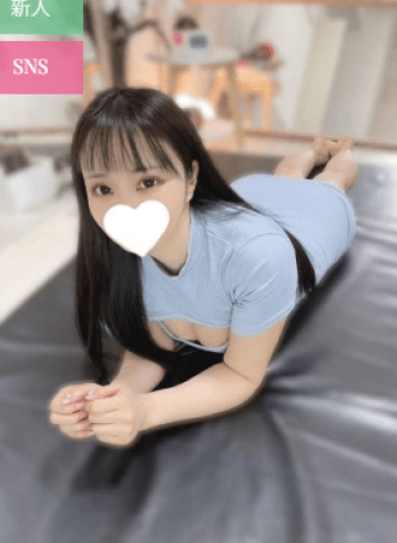 やよい
