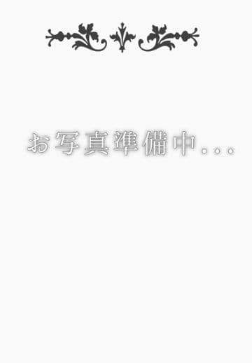 えりか