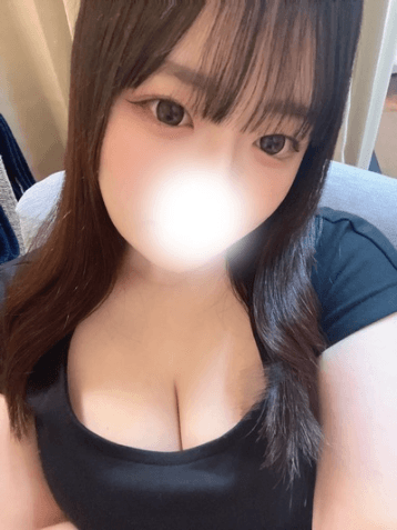 せな