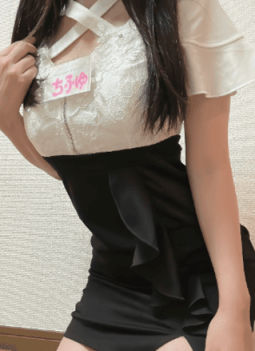 ちふゆ