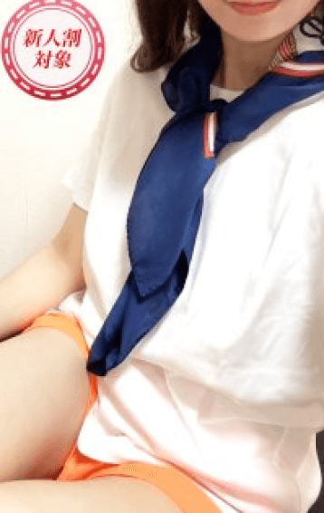 清水 はるな
