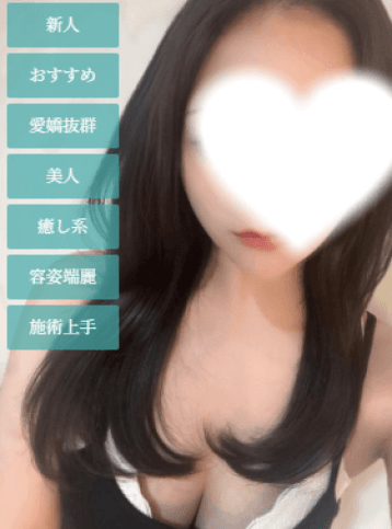 かほ