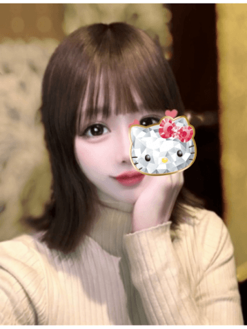 うさ