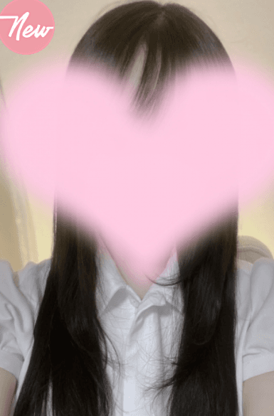 椎名