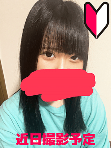 犬野 りあ