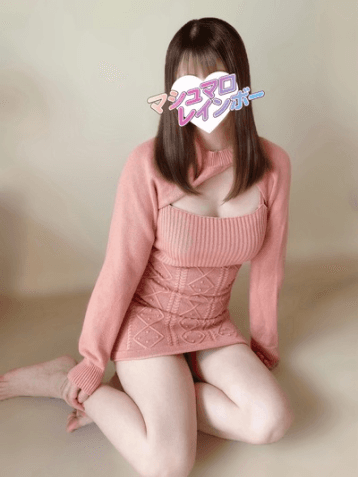 あおい