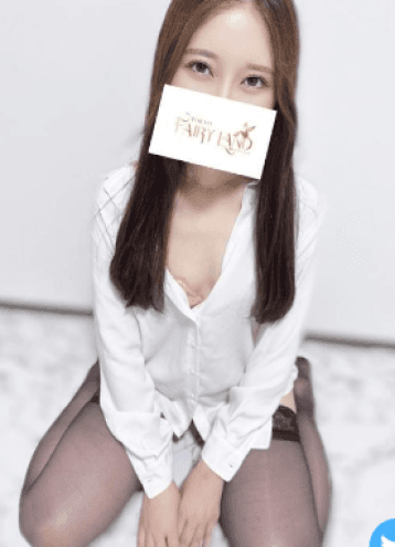 れみ