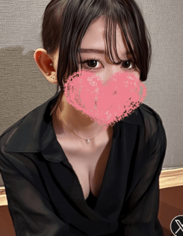 はな