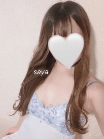 さや