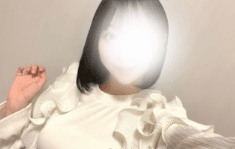 AMINA