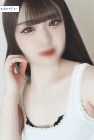 のあ