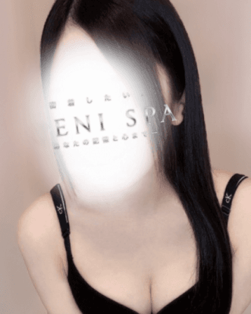 咲月 すみれ