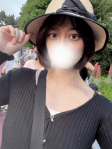 るな