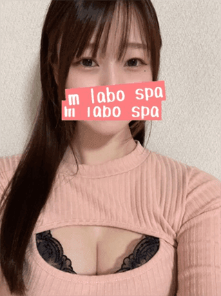 音和 さな