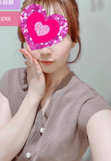 らん