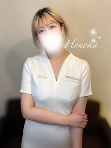 深田 ほのか