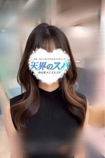 みみ