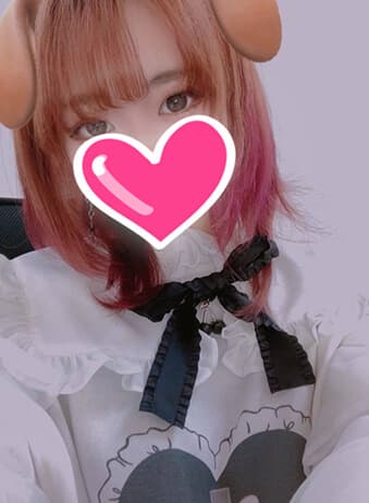 えび