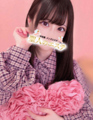 まりん