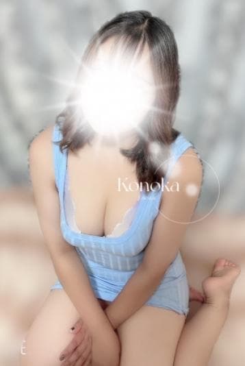 コノカ