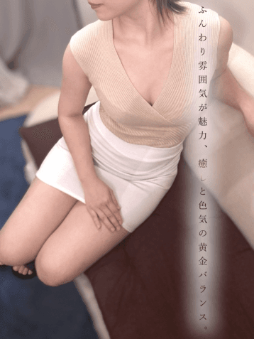 南條
