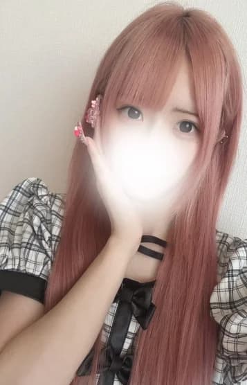 あおい