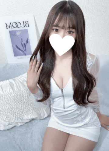 さな