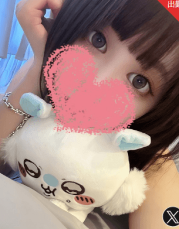 いろは