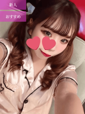 うさ