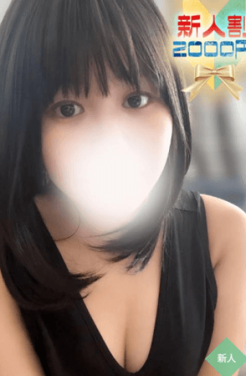 アナ
