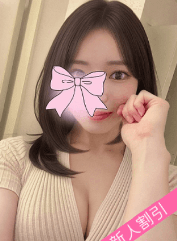 増田 ねね