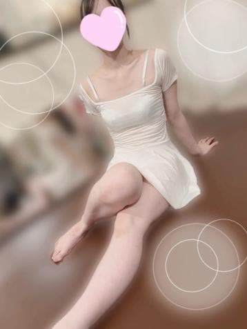 しの