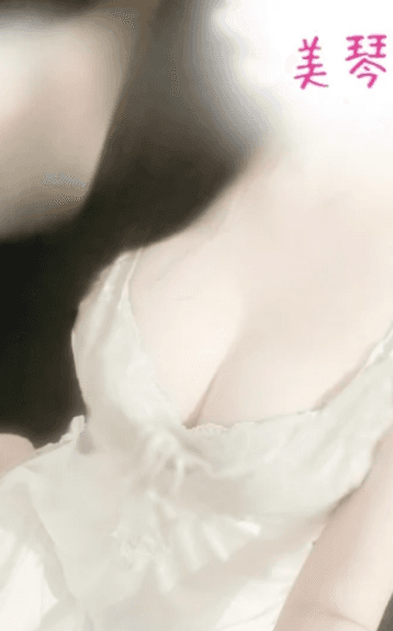 美琴