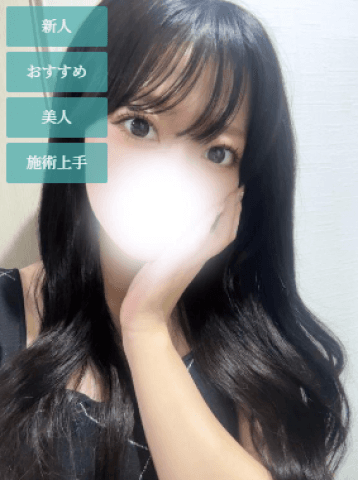 まゆ