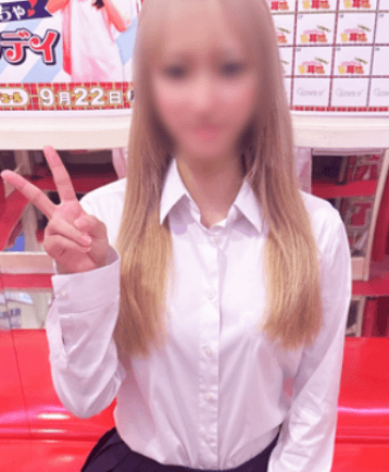 かなで