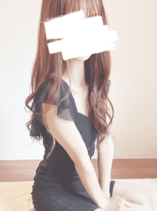 遥