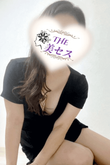 深田